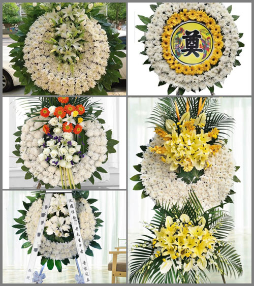 山西忻州五台县石咀乡碾子沟村花圈速递